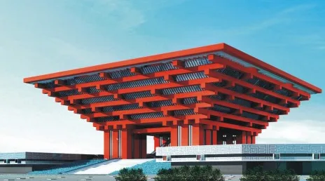 Shanghai World Expo venues
