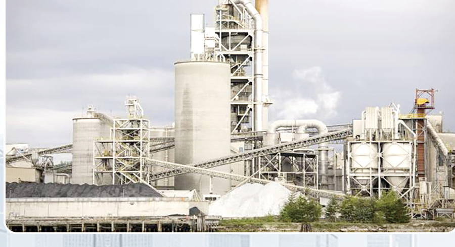 BCL Hattar Line 2 7200 TPD Cement Plant reference visual