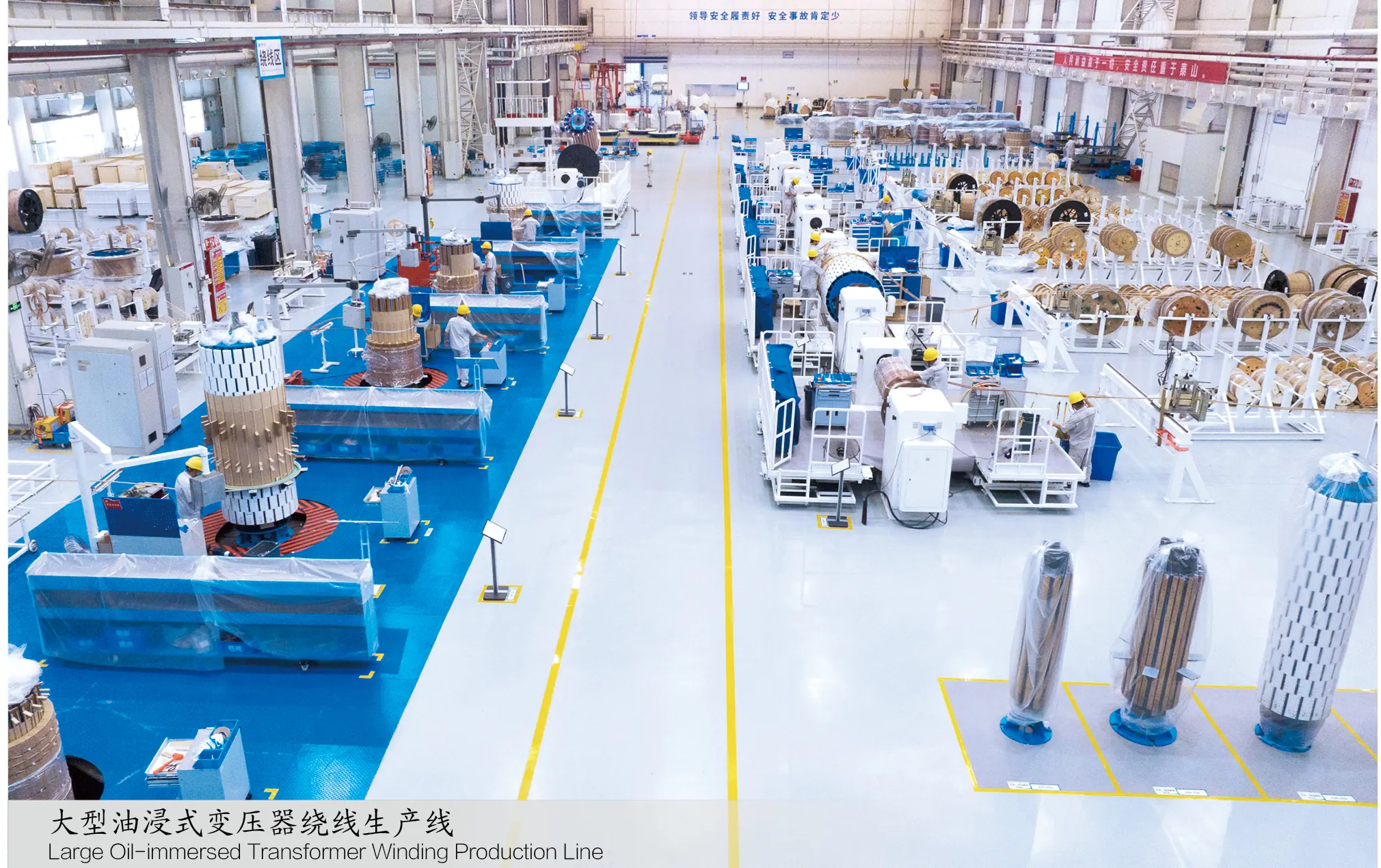 Large oil-immersed transformer winding line
