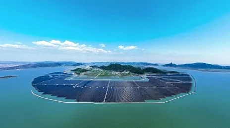 Datang Xiangshan 300 MW tidal-flat photovoltaic plant