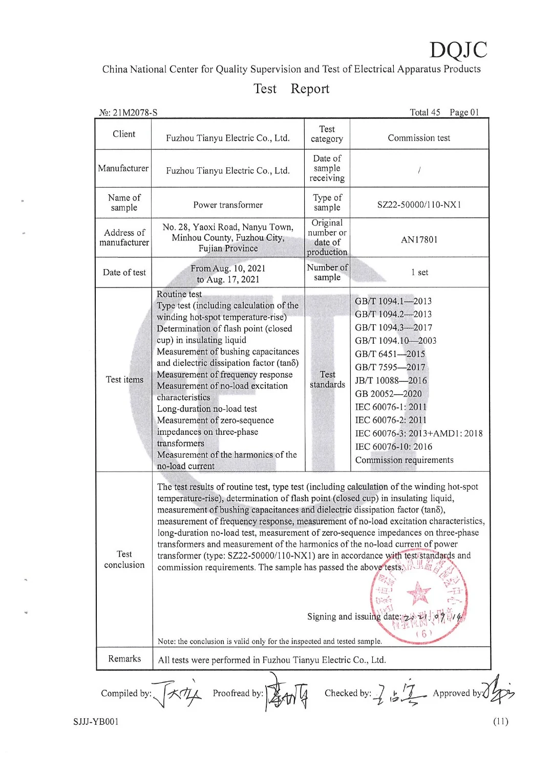 50 MVA 110 kV Power Transformer Test Report key page 2